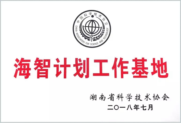 365Ӣ()޹˾-Official website