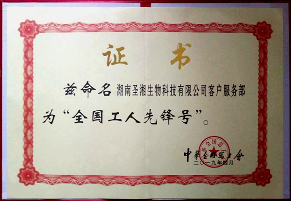365Ӣ()޹˾-Official website