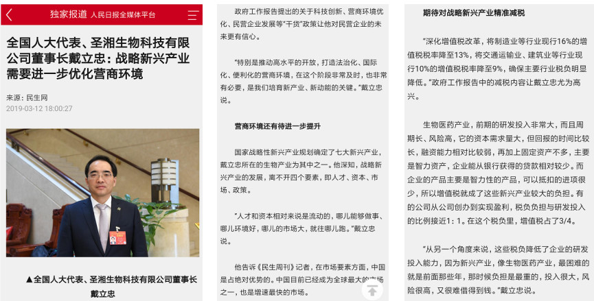 365Ӣ()޹˾-Official website