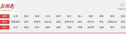 365Ӣ()޹˾-Official website