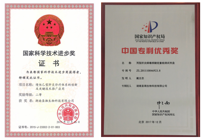 365Ӣ()޹˾-Official website