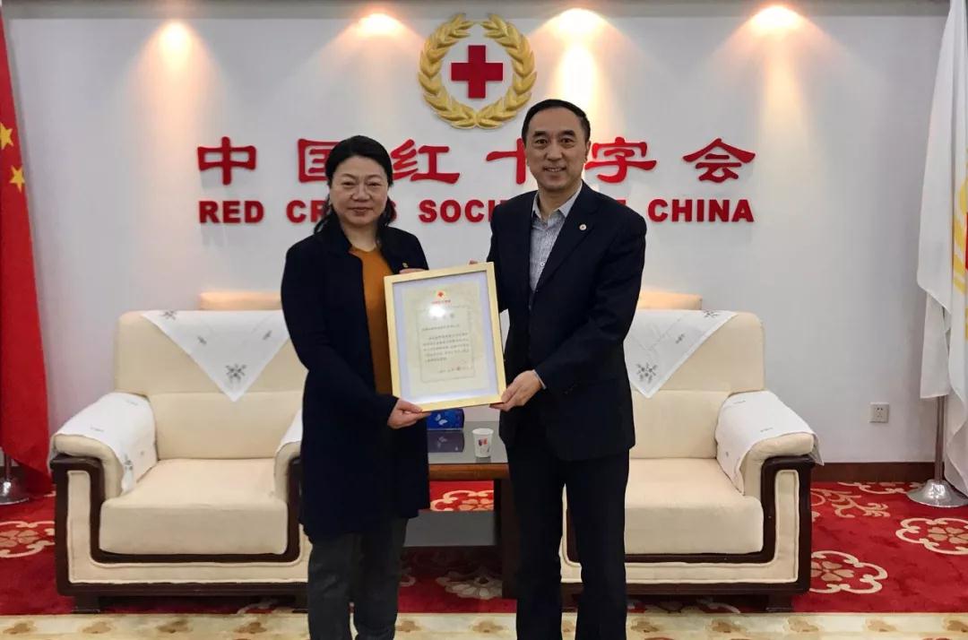 365英国上市(集团)有限公司-Official website