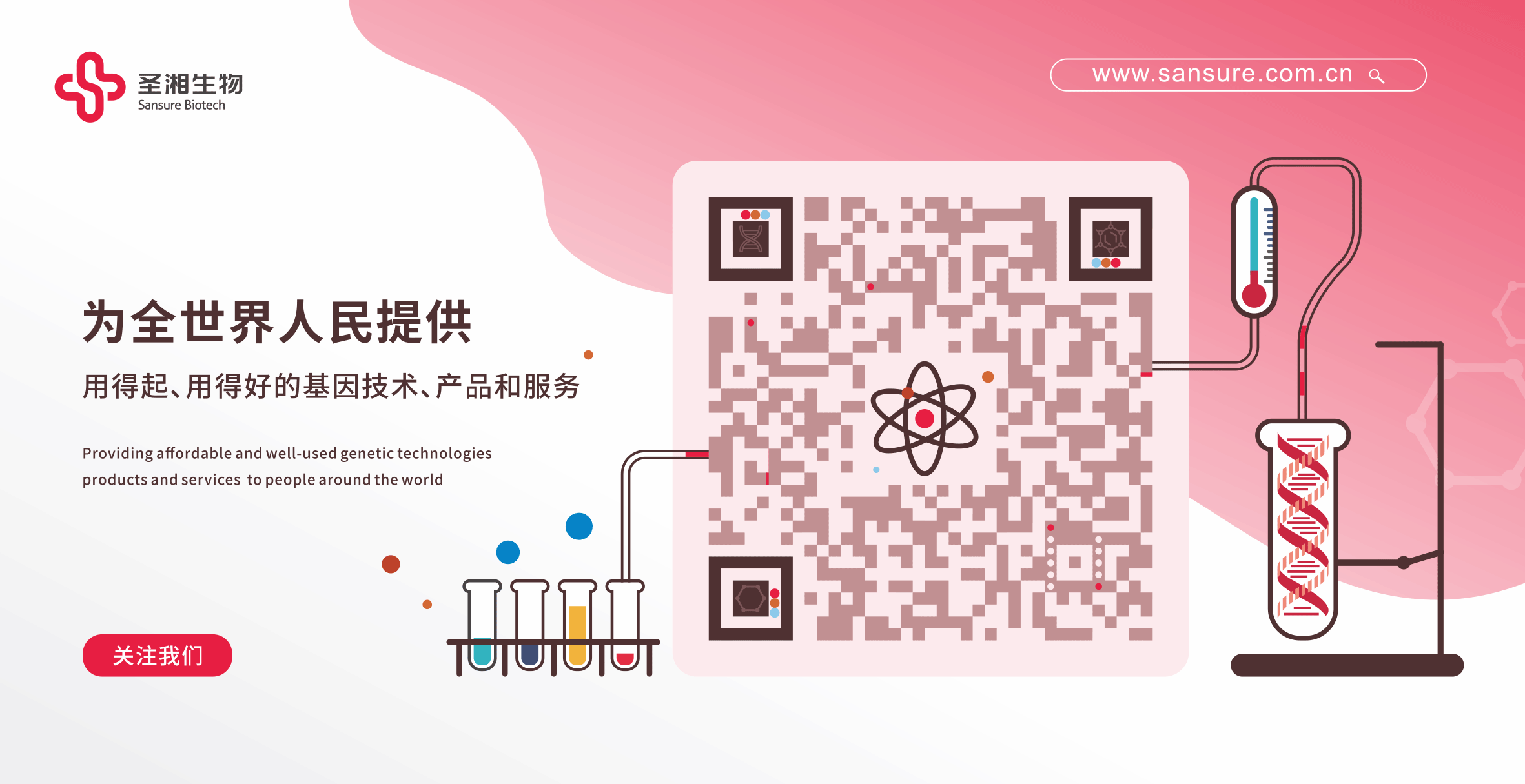 365Ӣ()޹˾-Official website