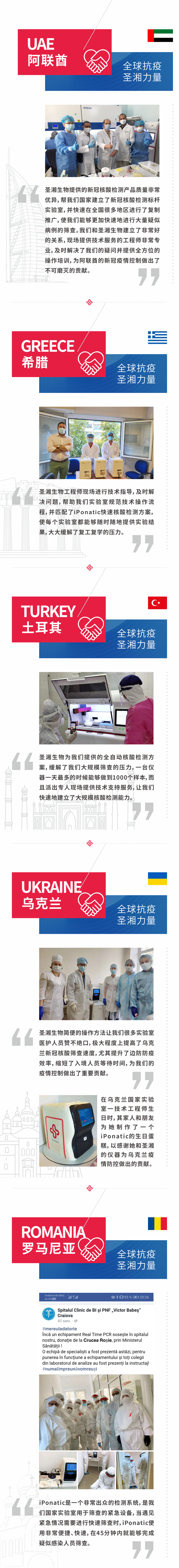 365Ӣ()޹˾-Official website