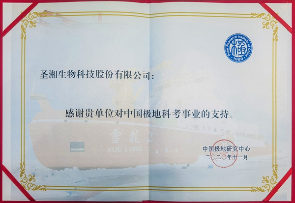 365Ӣ()޹˾-Official website