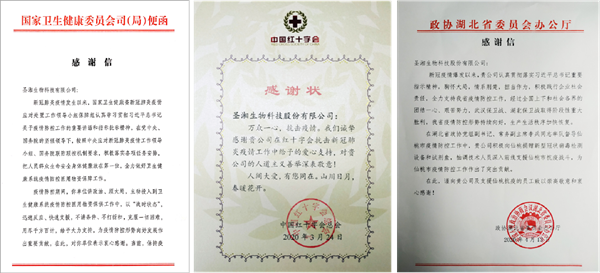 365Ӣ()޹˾-Official website