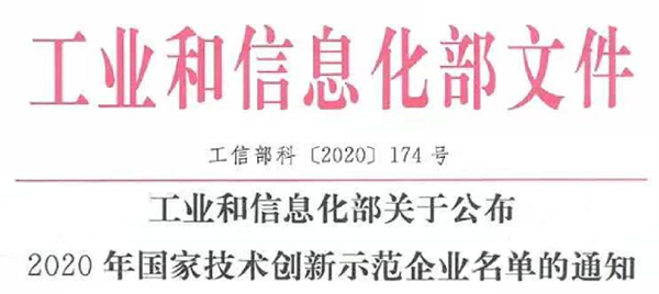 365Ӣ()޹˾-Official website