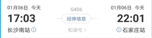 365Ӣ()޹˾-Official website