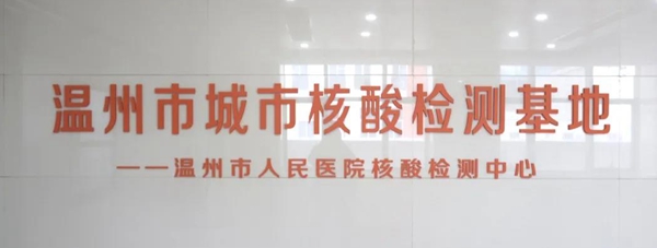 365英国上市(集团)有限公司-Official website
