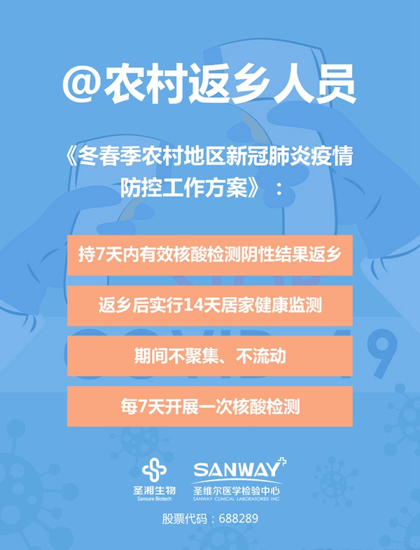 365Ӣ()޹˾-Official website