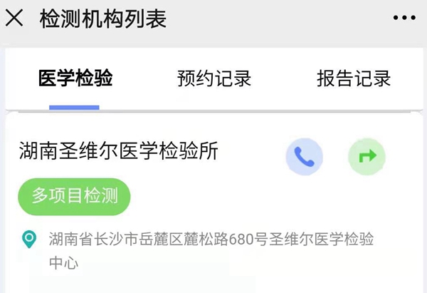 365Ӣ()޹˾-Official website