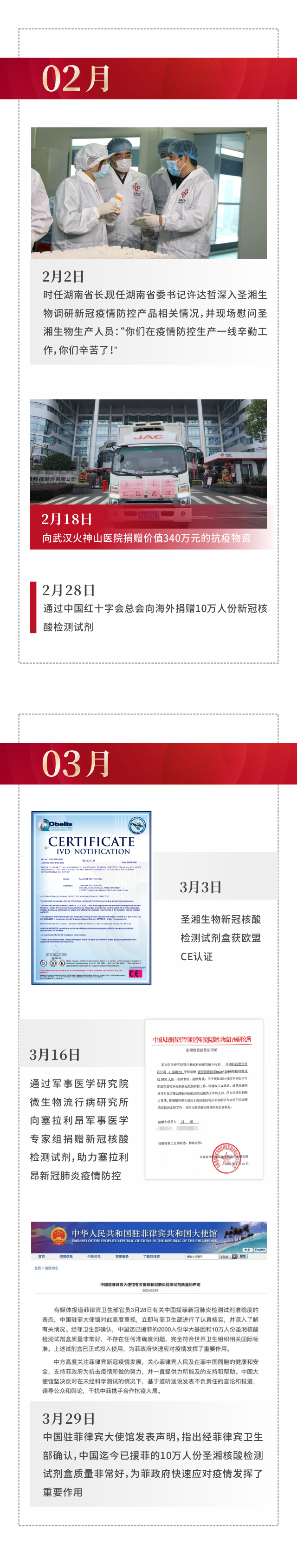 365Ӣ()޹˾-Official website