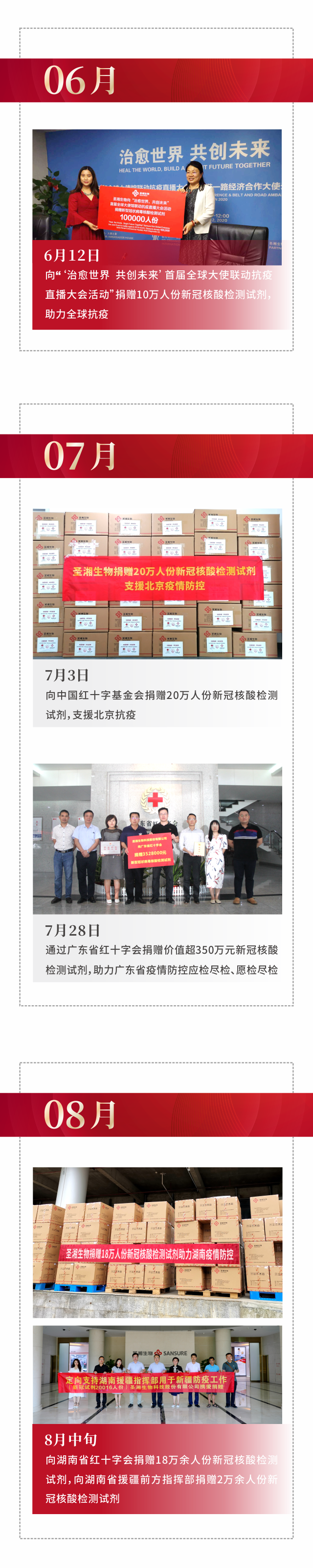 365Ӣ()޹˾-Official website