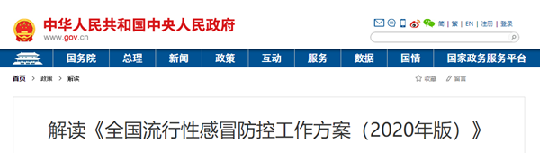 365Ӣ()޹˾-Official website