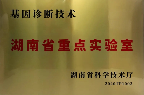 365Ӣ()޹˾-Official website
