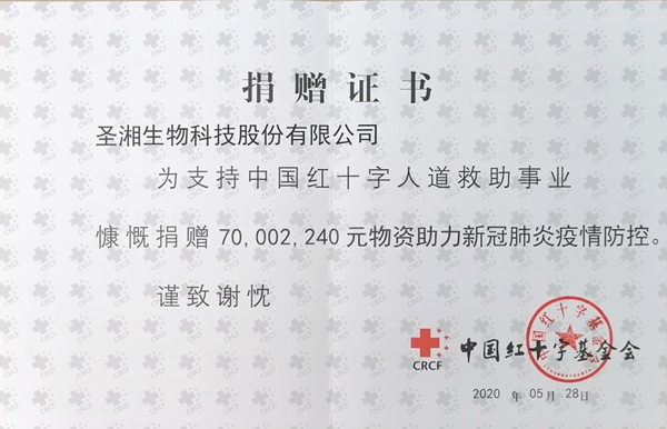 365Ӣ()޹˾-Official website