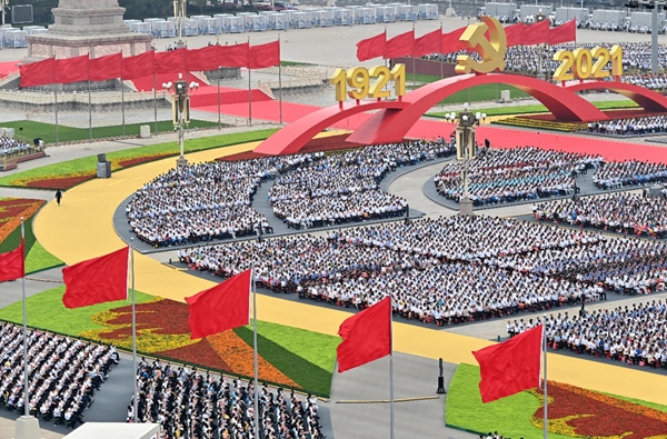 365Ӣ()޹˾-Official website