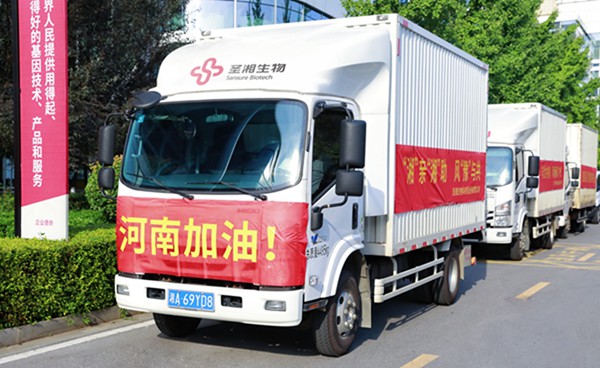 365Ӣ()޹˾-Official website