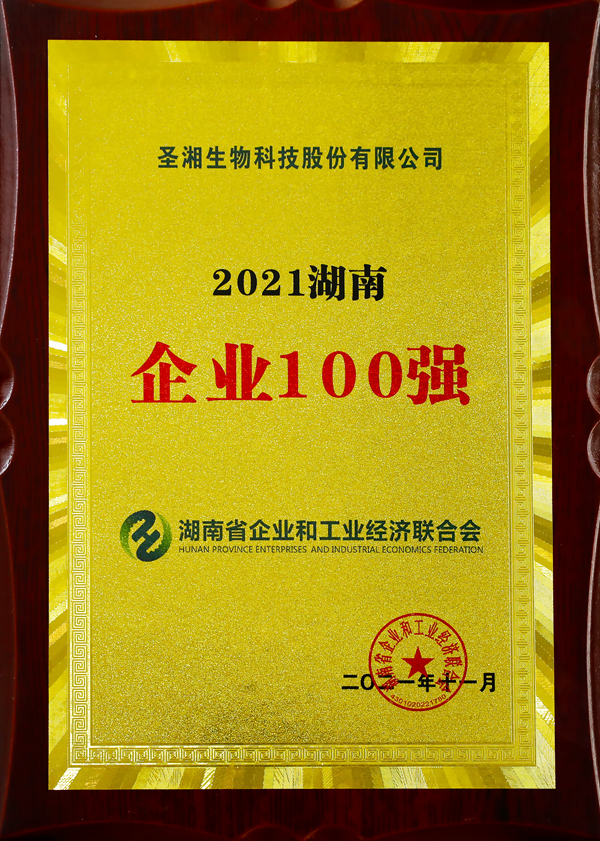 365Ӣ()޹˾-Official website