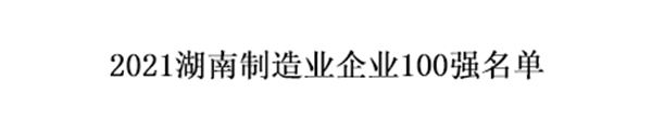 365Ӣ()޹˾-Official website