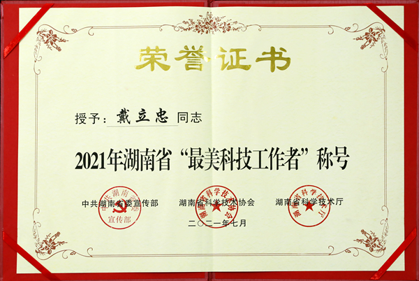 365Ӣ()޹˾-Official website