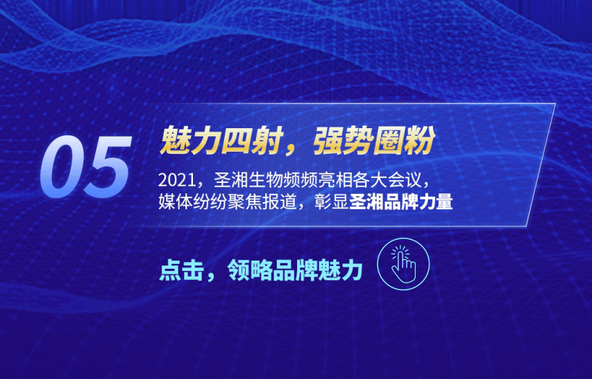 365Ӣ()޹˾-Official website