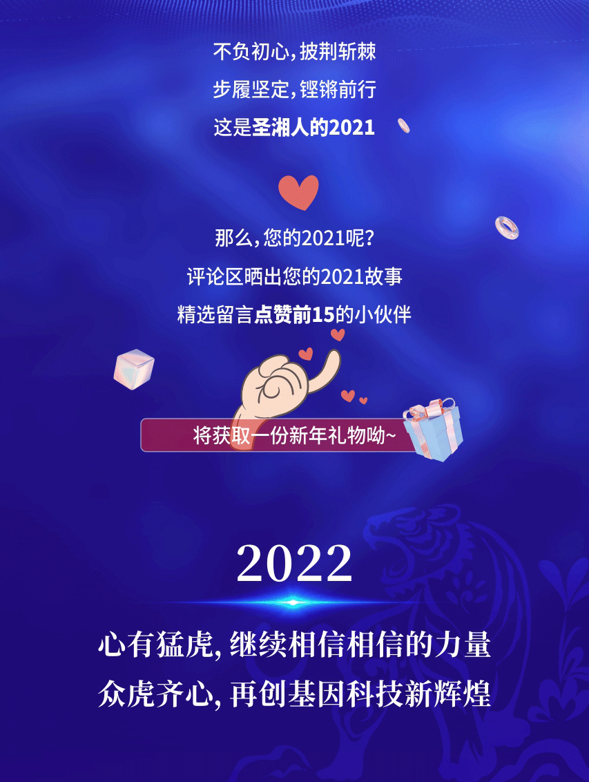 365Ӣ()޹˾-Official website
