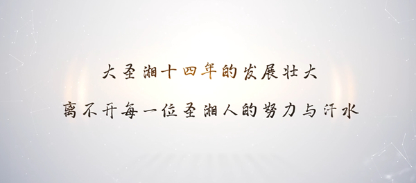 365Ӣ()޹˾-Official website