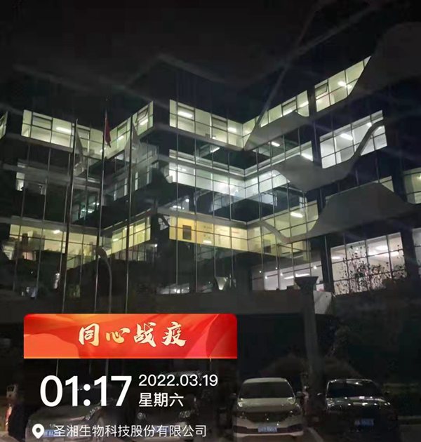 365Ӣ()޹˾-Official website