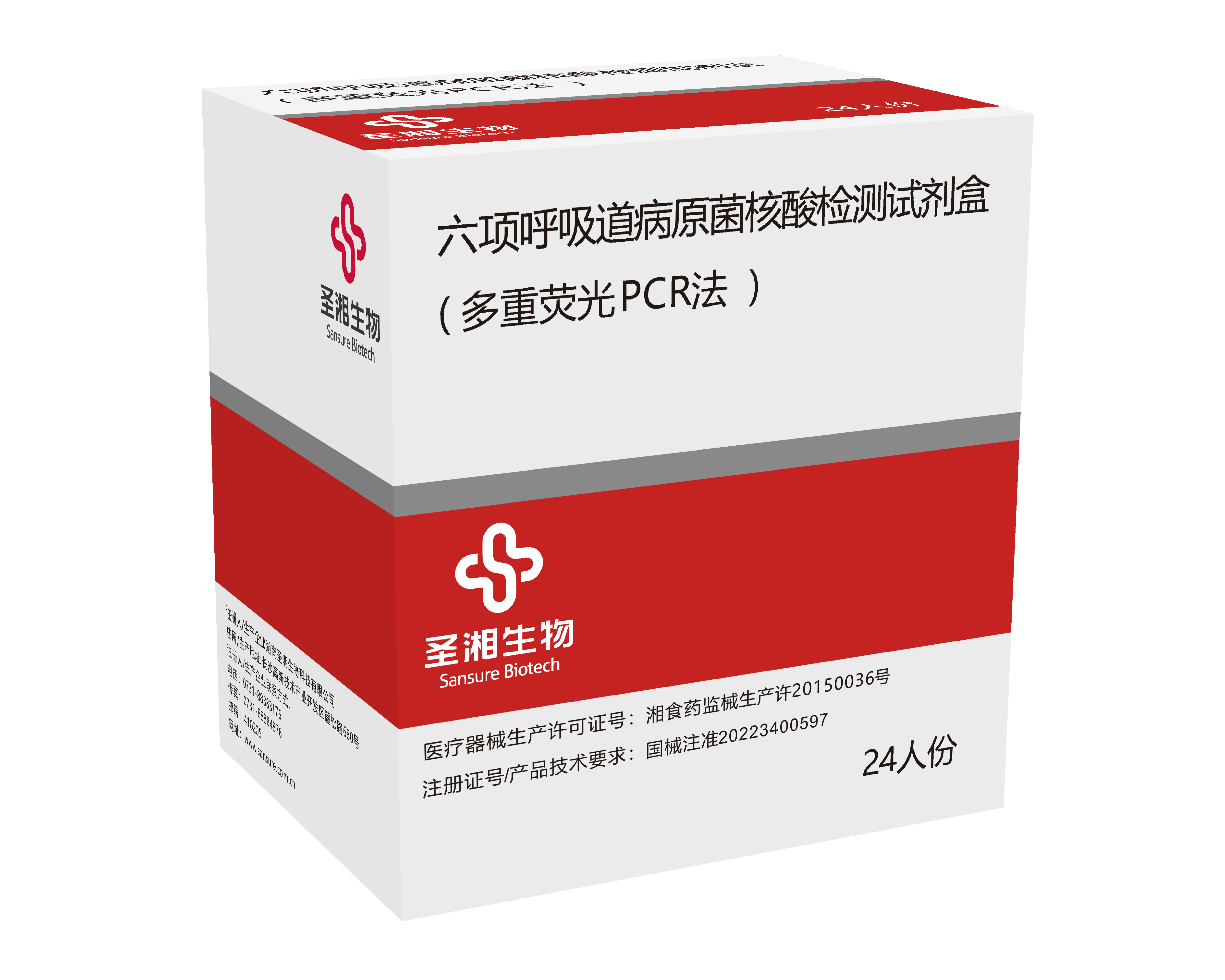 365Ӣ()޹˾-Official website