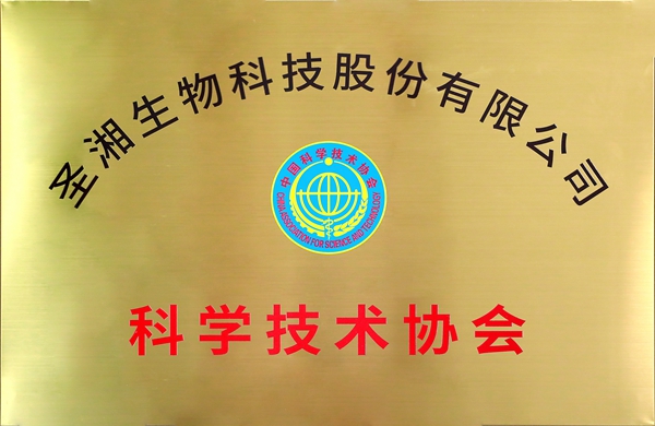 365Ӣ()޹˾-Official website