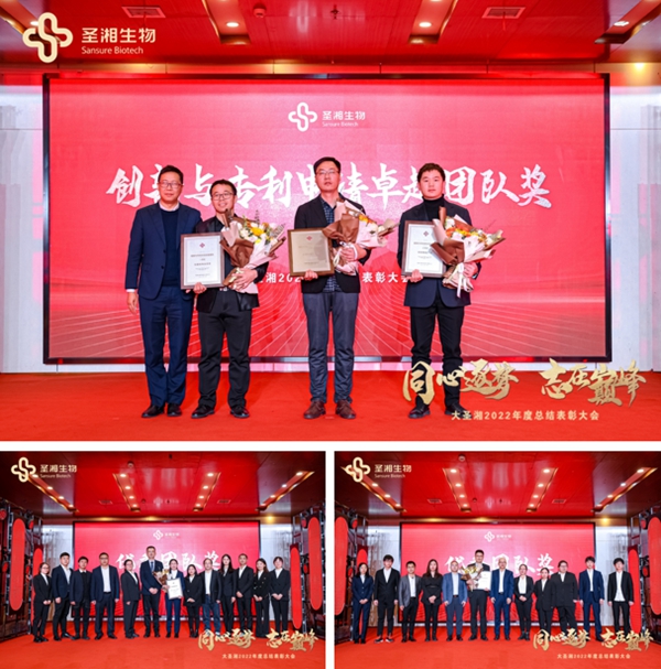 365英国上市(集团)有限公司-Official website