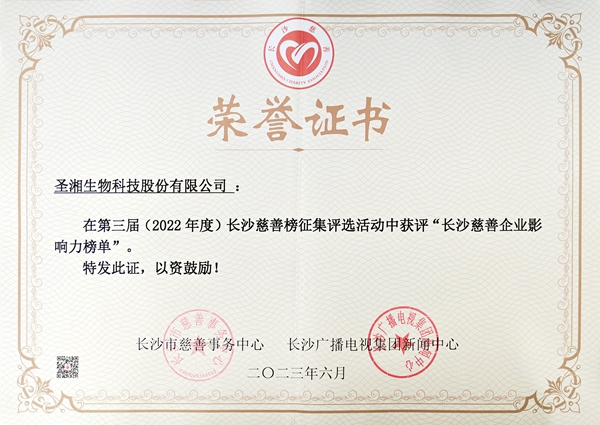 365Ӣ()޹˾-Official website