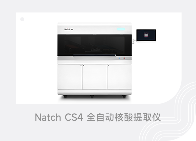 365Ӣ()޹˾-Official website