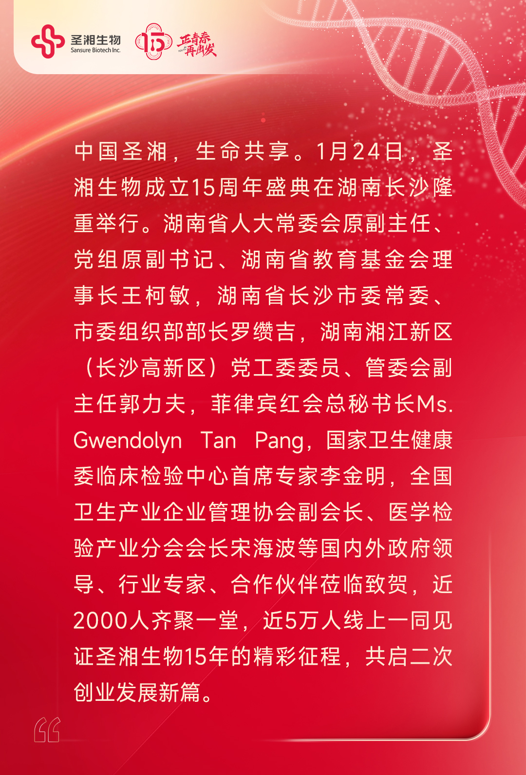 365Ӣ()޹˾-Official website