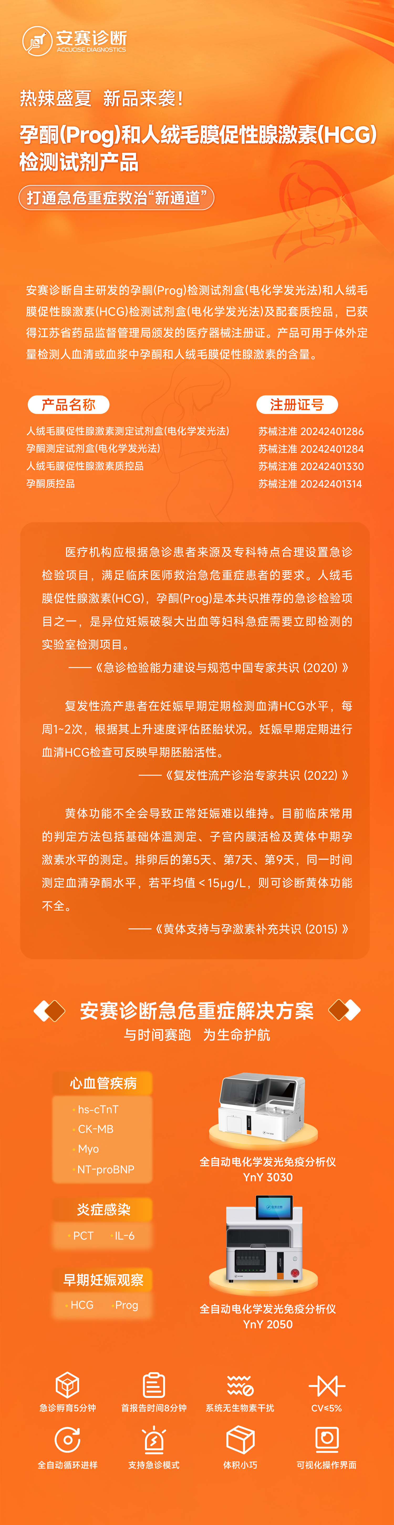 365Ӣ()޹˾-Official website