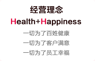 365Ӣ()޹˾-Official website